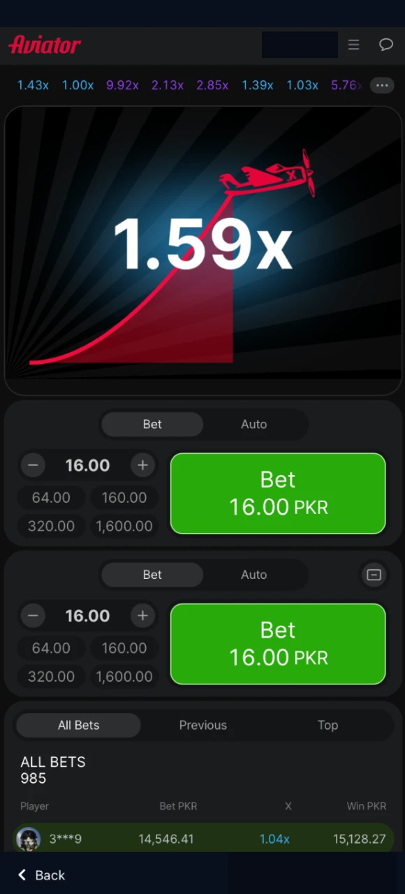 Win in the game Aviator in the online casino 1win and withdraw your winnings.