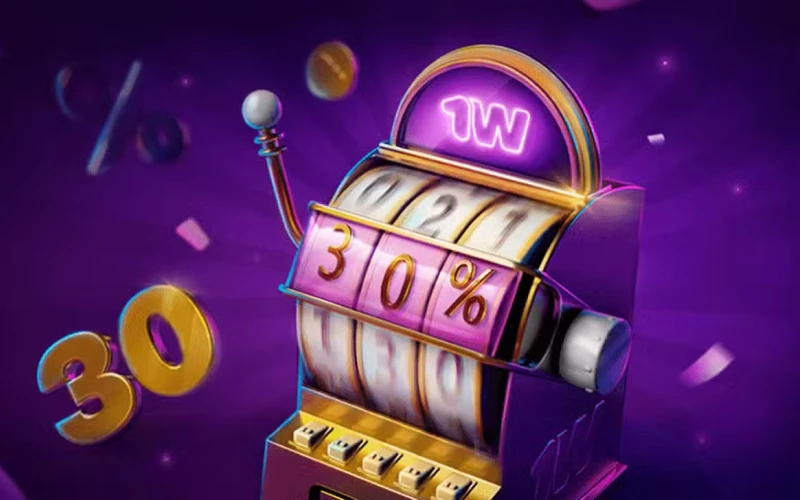 Get up to 30 cashback only on 1Win.
